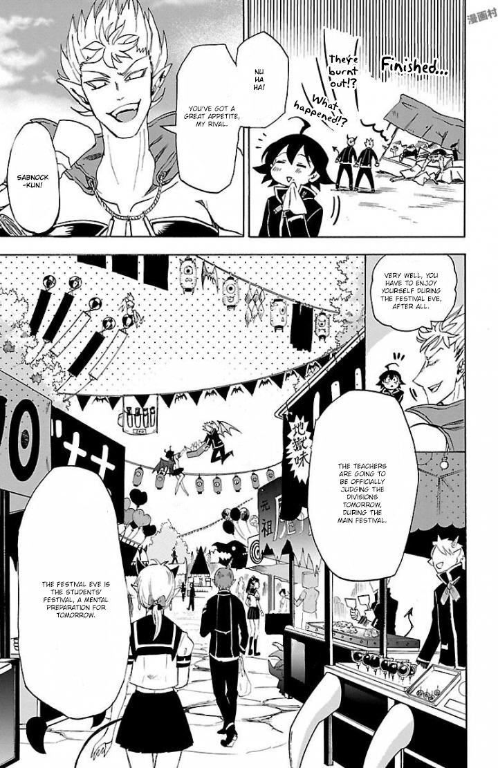 Welcome to Demon School! Iruma-kun, Chapter 28 image 10